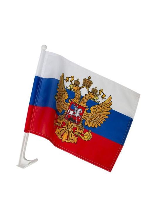 прописка в Тарко